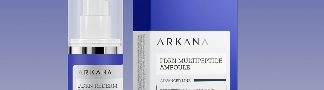 Нова терапия Arkana PDRN MULTIPEPTIDE